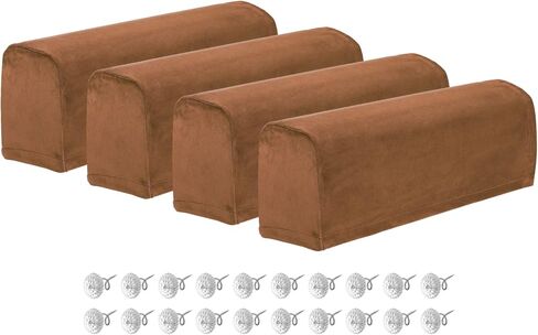 uxcell 2Pcs Stretch Armrest Covers, Polyester Soft Couch Armchair Cover Non-Slip Chair Arm Rest Slipcovers for Sofa Recliner Twist Pins, Coffee in Saudi Arabia