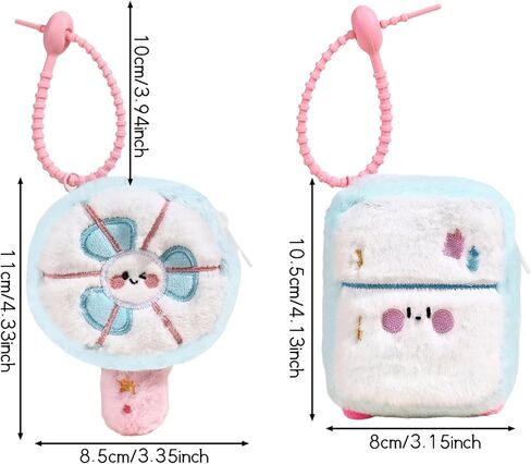 Summer-Themed Mini Coin Purse Keychain - Fan-shaped & Refrigerator-shaped, Portable Zipper Pouch for Women, Travel Accessories, Creative Gifts (White Refrigerator) in Kuwait