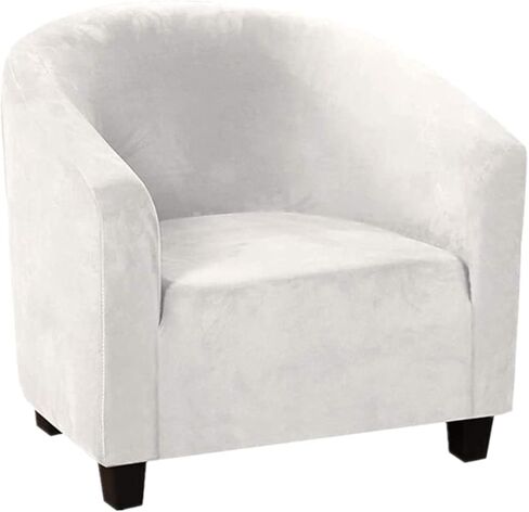 Velvet Stretchable Armchair Slipcover - Luxurious Plush Club Chair Covers for Wingback, Sofa & Living Room Furniture - Removable Washable Spandex Fabric Protector (Camel) in Saudi Arabia