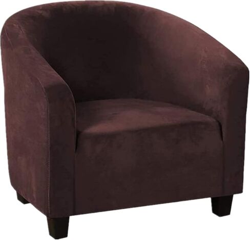 Velvet Stretchable Armchair Slipcover - Luxurious Plush Club Chair Covers for Wingback, Sofa & Living Room Furniture - Removable Washable Spandex Fabric Protector (Camel) in Saudi Arabia