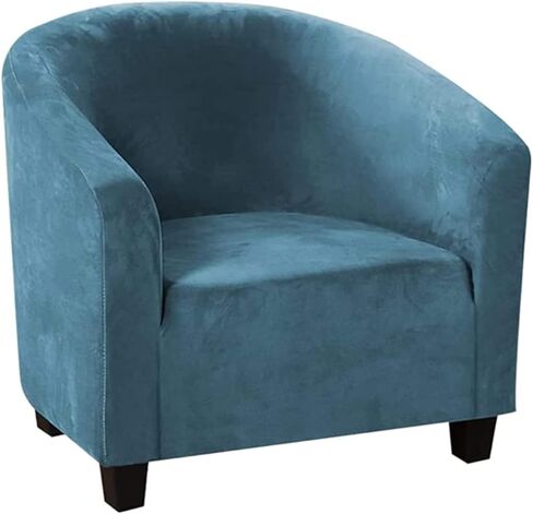 Velvet Stretchable Armchair Slipcover - Luxurious Plush Club Chair Covers for Wingback, Sofa & Living Room Furniture - Removable Washable Spandex Fabric Protector (Camel) in Saudi Arabia