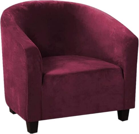 Velvet Stretchable Armchair Slipcover - Luxurious Plush Club Chair Covers for Wingback, Sofa & Living Room Furniture - Removable Washable Spandex Fabric Protector (Camel) in Saudi Arabia
