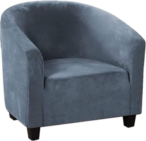 Velvet Stretchable Armchair Slipcover - Luxurious Plush Club Chair Covers for Wingback, Sofa & Living Room Furniture - Removable Washable Spandex Fabric Protector (Camel) in Saudi Arabia