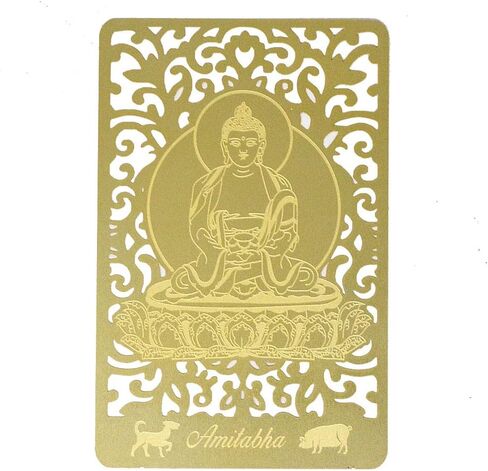 Feng ShuiBodhisattva for Dog&Boar (Amitabha) Printed Golden Card W4123 in Saudi Arabia