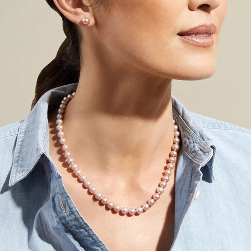 The Pearl Source 14K Gold 7.0-7.5mm Round Pink Freshwater Cultured Pearl Necklace, Bracelet & Earrings Set in 18" Princess Length for Women in Saudi Arabia
