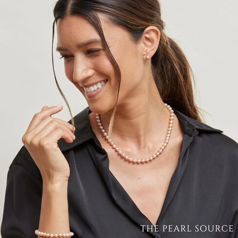 The Pearl Source 14K Gold 7.0-7.5mm Round Pink Freshwater Cultured Pearl Necklace, Bracelet & Earrings Set in 18" Princess Length for Women in Saudi Arabia