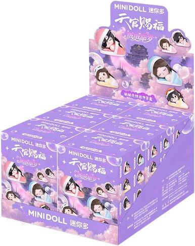 THE UNTAMED Heaven Officials Blessing Plush Doll，Plush Pendants，Keychains，Sleep-Themed Blind Boxes (Complete Set (6 Styles)) in Saudi Arabia
