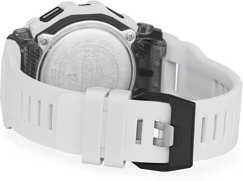 Casio G-Shock Move Step Tracker White Resin Digital MIP Watch GBD200-7 in Saudi Arabia