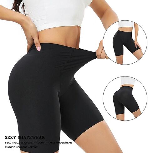 2 Packs Shapewear for Women, Tummy Control High-Waisted Butt Lifting and Slimming Underwear, Body Shaping Panties in Saudi Arabia