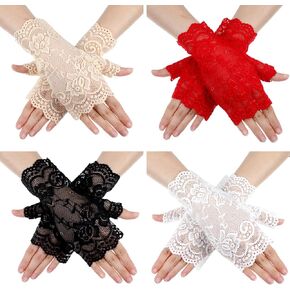 4 Pairs Fingerless Lace Gloves,Floral Elegant Short Lace Gloves Fingerless Halloween Costume,Fingerlesess Laces Glove for Weddings, Proms, Tea Parties,Dinner Party,4 Colors in Kuwait