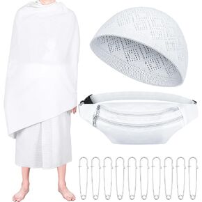 Suhine 14 Pcs Teen Men's Ihram Set for Hajj and Umrah Essentials, Islamic Ahram Ehram Towel Waist Belt Kufi Hat and 10 Pins(Teen Size) in Saudi Arabia