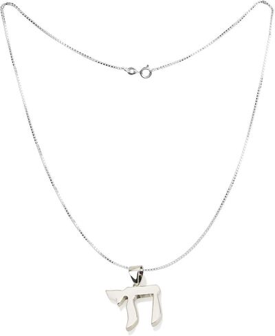 Faith Jewelry 925 Sterling Silver Chai Pendant Charm in Saudi Arabia