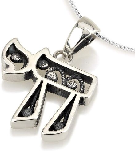 Faith Jewelry 925 Sterling Silver Chai Pendant Charm in Saudi Arabia