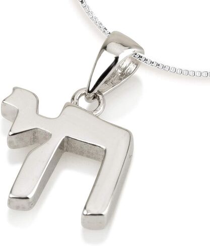 Faith Jewelry 925 Sterling Silver Chai Pendant Charm in Saudi Arabia