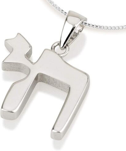 Faith Jewelry 925 Sterling Silver Chai Pendant Charm in Saudi Arabia