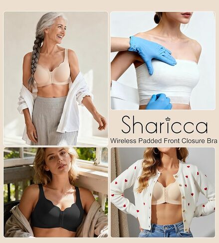 حمالة صدر نسائية من SHARICCA جيلي بإغلاق أمامي لاسلكي بتغطية كاملة وحزام عريض ومبطن لتصحيح الوضعية in Saudi Arabia