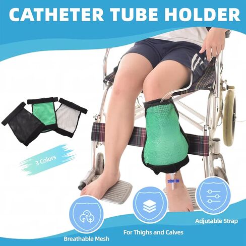 WEEOATAR Leg Bag Holder Urinary Catheter Supplies, Breathable and Easy to Use Catheter Stabilization Device with Pocket for Urine Collection Bags for Men and Women (Grey) in Saudi Arabia