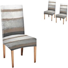 أغطية مقاعد TOMWISH لغرفة الطعام، مجموعة من 6 أغطية انزلاقية باللون البني، فن تجريدي قابل للتمدد من الألياف اللدنة لكراسي الطعام، أغطية كراسي بارسون قابلة للإزالة للمطبخ والفندق والمطاعم وحفلات الولائم in Kuwait