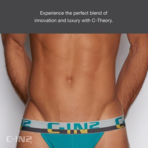 C-Theory Thong by C-IN2 in Saudi Arabia