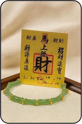 Feng Shui Bracelet, Green Jade Gold Beads Stretch Protection Money Bracelet Wealth For Women Trendy Dainty Waterproof Abundance Rich Fortune Spiritual Jewelry Gift in Saudi Arabia