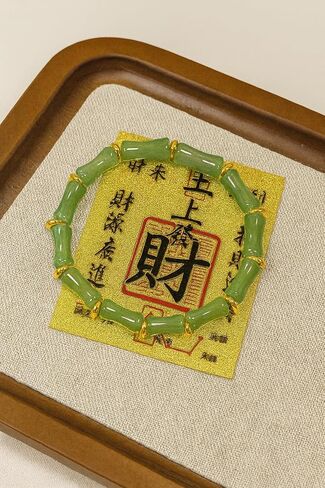 Feng Shui Bracelet, Green Jade Gold Beads Stretch Protection Money Bracelet Wealth For Women Trendy Dainty Waterproof Abundance Rich Fortune Spiritual Jewelry Gift in Saudi Arabia