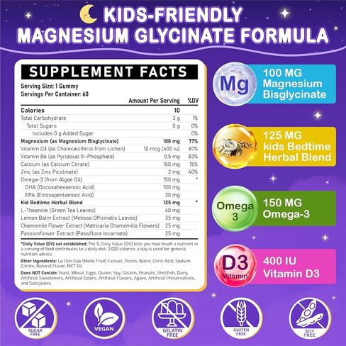Magnesium Glycinate Gummies for Kids 4+: Sugar Free Magnesium Bisglycinate Gummy with Chamomile, L-Theanine, Lemon Balm, B6, Omega 3, Zinc - Gluten Free, Non-GMO, Vegan, Mixed Berry Flavor in Saudi Arabia