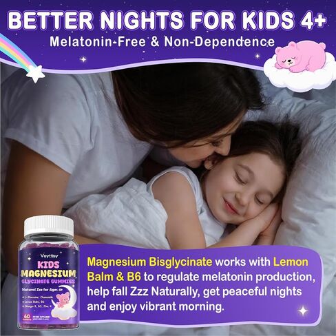 Magnesium Glycinate Gummies for Kids 4+: Sugar Free Magnesium Bisglycinate Gummy with Chamomile, L-Theanine, Lemon Balm, B6, Omega 3, Zinc - Gluten Free, Non-GMO, Vegan, Mixed Berry Flavor in Saudi Arabia