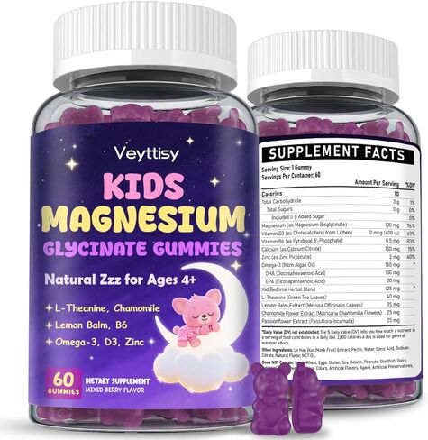 علكة جليسينات المغنيسيوم للأطفال 4+: علكة بيسجليسينات المغنيسيوم خالية من السكر مع البابونج، إل-ثيانين، بلسم الليمون، ب6، أوميغا 3، زنك - خالي من الغلوتين، غير معدّل وراثيًا، نباتي، نكهة التوت المختلطة in Kuwait