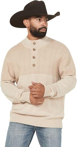 Cinch Men's Cream Button Sweater in Saudi Arabia