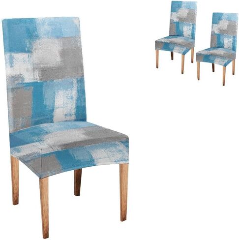 TOMWISH Seat Covers for Dining Room Set of 6 Slipcovers Brown Abstract Art Stretch Spandex Dining Chair Slipcovers Removable Parson Chair Covers for Kitchen Hotel Restaurant Banquet Ceremony in Saudi Arabia