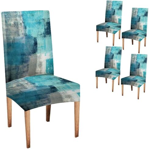 TOMWISH Seat Covers for Dining Room Set of 6 Slipcovers Brown Abstract Art Stretch Spandex Dining Chair Slipcovers Removable Parson Chair Covers for Kitchen Hotel Restaurant Banquet Ceremony in Saudi Arabia