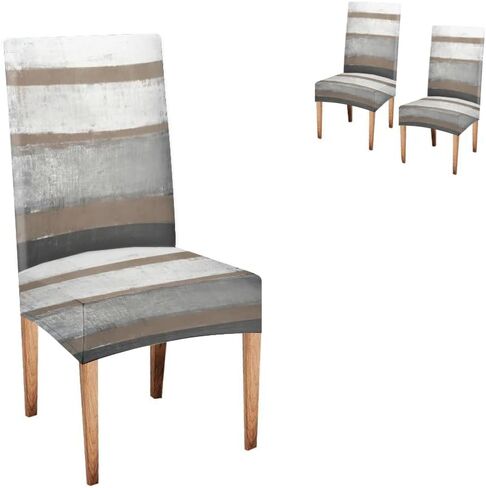 أغطية مقاعد TOMWISH لغرفة الطعام، مجموعة من 6 أغطية انزلاقية باللون البني، فن تجريدي قابل للتمدد من الألياف اللدنة لكراسي الطعام، أغطية كراسي بارسون قابلة للإزالة للمطبخ والفندق والمطاعم وحفلات الولائم in Kuwait