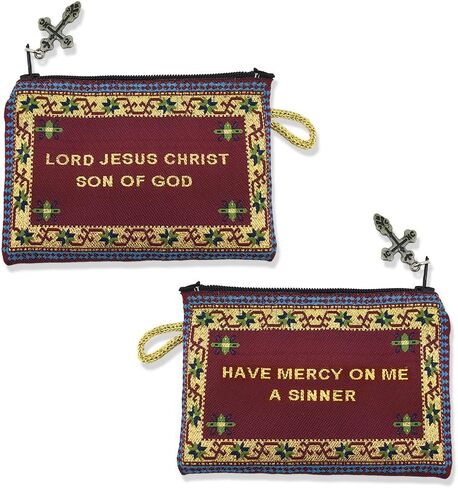 Alexandra Int'l Tapestry Cloth Jesus Prayer Pouch for Rosary or Prayer Beads 4 1/4 Inch, 2 Sided Burgundy With Gold in Saudi Arabia