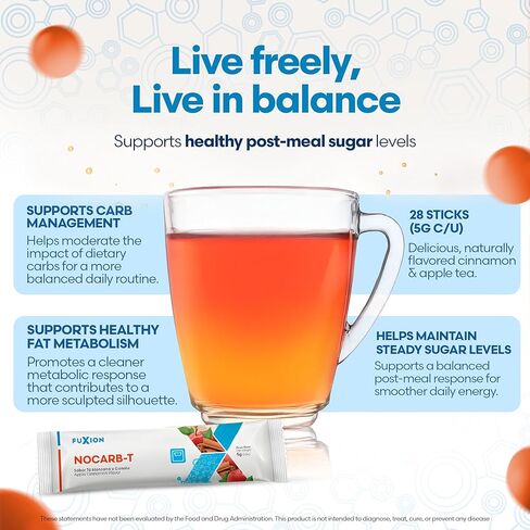 FuXion Nocarb T- يحافظ على توازن الكوليسترول، ويقلل من تحول الدهون، ويمنع الكربوهيدرات (Nocarb T، 28 عصا) in Kuwait