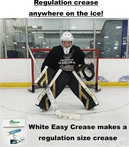 تجعد سهل - منقلة علامة تجعد هدف الهوكي - أسود in Kuwait