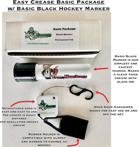 تجعد سهل - منقلة علامة تجعد هدف الهوكي - أسود in Kuwait