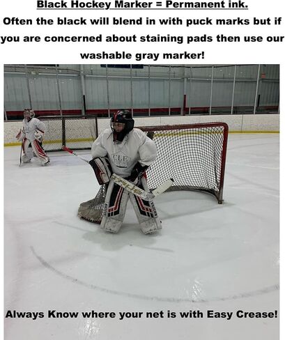 تجعد سهل - منقلة علامة تجعد هدف الهوكي - أسود in Kuwait