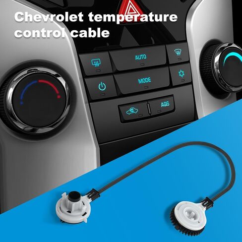 Camotokiit HVAC Temperature Control Cable 95476706 Compatible with Chevrolet Sonic 2012-2020,Compatible with Chevrolet Trax 2015-2021 in Saudi Arabia