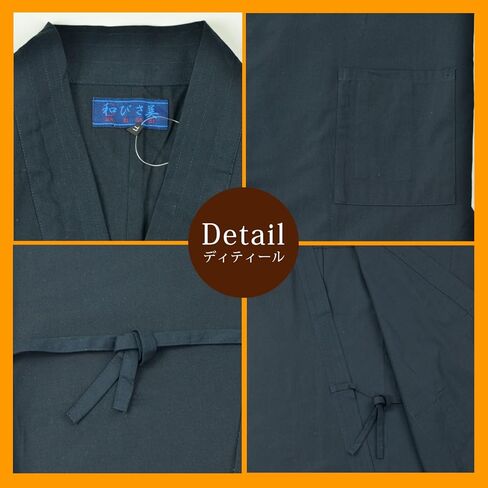 كيمونو ياباني للرجال من Edoten مصنوع من القطن بنسبة 100% in Kuwait