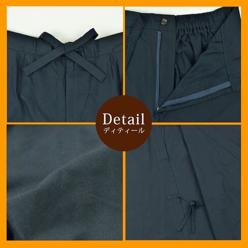 كيمونو ياباني للرجال من Edoten مصنوع من القطن بنسبة 100% in Kuwait