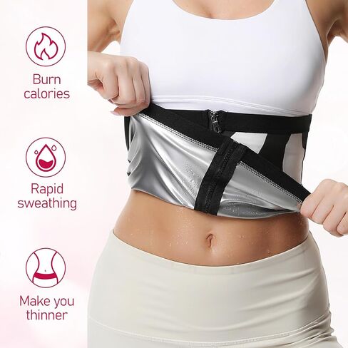 فيجوريكس مدرب خصر للنساء مشد بدلة ساونا الخصر المشكل حزام للنساء البطن تحكم ملابس داخلية مشد حزام in Kuwait