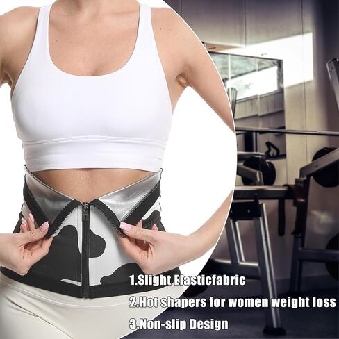 فيجوريكس مدرب خصر للنساء مشد بدلة ساونا الخصر المشكل حزام للنساء البطن تحكم ملابس داخلية مشد حزام in Kuwait