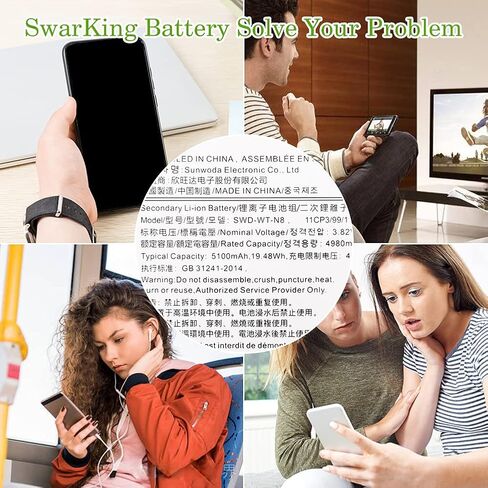 Replacement Battery Compatible with Samsung Galaxy Tab S7 11" SM-T870 SM-T870NZNAXAR EB-BT875ABY with Toolkit in Saudi Arabia