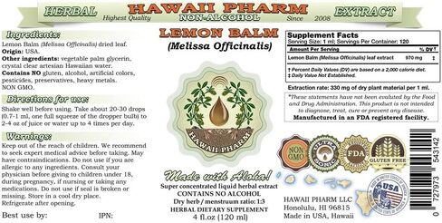 Hawaii Pharm Lemon Balm Alcohol-Free Liquid Extract, Lemon Balm (Melissa officinalis) Dried Leaf Glycerite Natural Herbal Supplement 2 oz in Saudi Arabia