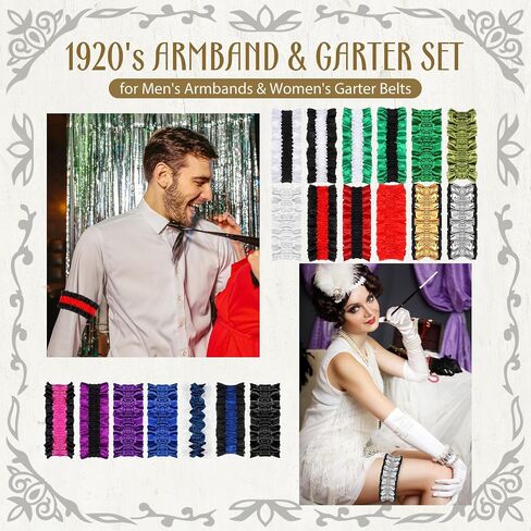 Tarpop 20s كم الأربطة شارات الأكمام قميص أصحاب الأكمام للرجال النساء هدير الذراع الأربطة قميص حزام زي حزام الذراع (الألوان الكلاسيكية، 20 زوجا) in Saudi Arabia
