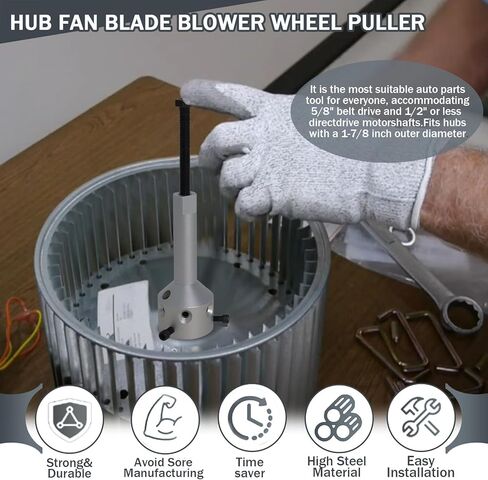 أداة سحب عجلة منفاخ شفرة المروحة النهائية من UP-1 - أداة فعالة ومتينة لسهولة إزالة الشفرات والعجلات، أداة سحب المحور مثالية لمحرك الحزام 5/8 بوصة وأعمدة محرك الدفع المباشر 1/2 بوصة أو أقل in Kuwait