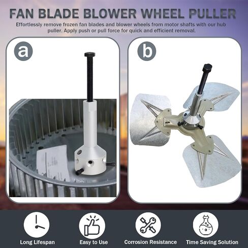 أداة سحب عجلة منفاخ شفرة المروحة النهائية من UP-1 - أداة فعالة ومتينة لسهولة إزالة الشفرات والعجلات، أداة سحب المحور مثالية لمحرك الحزام 5/8 بوصة وأعمدة محرك الدفع المباشر 1/2 بوصة أو أقل in Kuwait