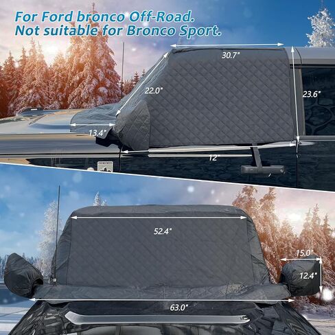 إكسسوارات Guina Ford Bronco 2021 2022 2023 2024 غطاء ثلجي للزجاج الأمامي يتضمن غطاءين للمرايا الجانبية، حماية من الجليد والثلج في جميع الأحوال الجوية، غطاء ثلجي للزجاج الأمامي للسيارة in Saudi Arabia