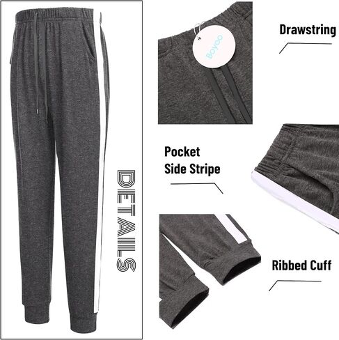 Boyoo Boy's Sweatpants Drawstring Tie Dye Joggers Pants with Side Stripe Active Sports Track Pants for 5-14Y in Saudi Arabia