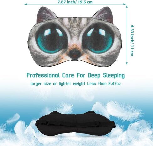 4 Pcs Funny Sleep Mask Cute Animal Blindfolds Cat Dog Sleeping Eye Cover Soft Travel Nap Blindfolds with Adjustable Strap for Men Women Party Game Plane Works Night Sleeping in Saudi Arabia